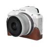 Получехол для камеры для Canon EOS R50 Защитная базовая крышка-чехол из ПУ кожи