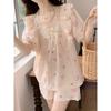 Peach Contrast Pajama Set Sweet Trim Puff Sleeve Square Neck Top Elastic Shorts Women's Sleepwear