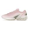 Air Max DN SE Pink Foam женские кроссовки металлик-серебристый белый HJ9636-601