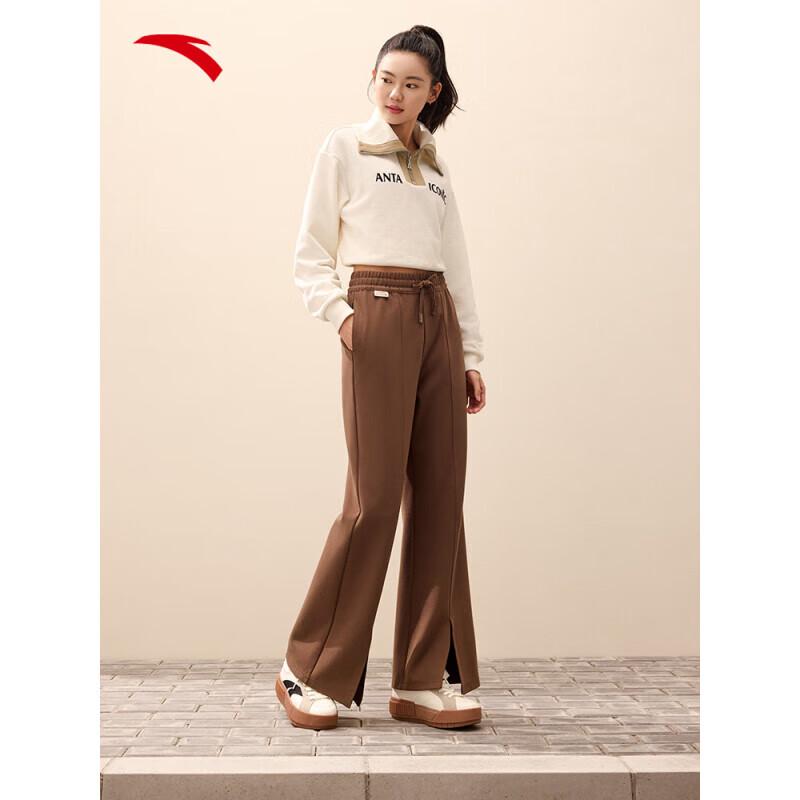 ANTA Women's Loose Straight Flare Casual Long Pants