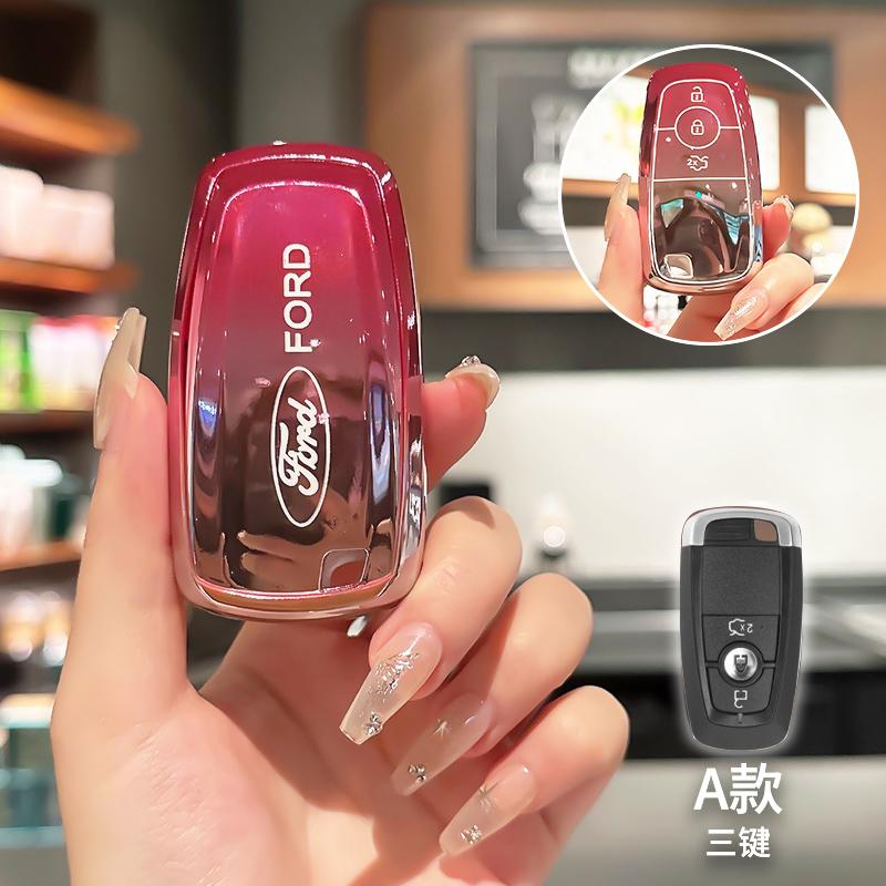 Soft TPU Car Key Case Full Cover for Ford Fusion Mustang Explorer F150 F250 F350 EcoSport Edge S-MAX Ranger Keychain Accessories