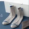 Дышащие хлопковые спортивные чулки мужские дышащие удобные мужские носки впитывающие пот деловые носки