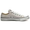 Converse Chuck Taylor All Star Low Mouse Unisex Sneakers White 161423F