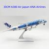 Модель самолета A380 Japan ANA Airways 30 см, Самолет Синяя Морская Черепаха, Модель Самолета, Сувенир из Смолы с Подставкой на Колесах, Коллекция