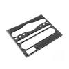 Carbon Fiber Center CD Panel Cover Trim Type A For Infiniti FX35 FX50 FX37 QX70