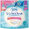 Sofy Sofy Synchro Fit For Heavy Daytime (Sanitary Napkin Combination Type) 30 Pieces Tampons Please Replace It As Needed During Me