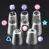 Dessert Decorators Icing Piping Nozzles Russian Tulip Stainless Steel Nozzle 8pcs