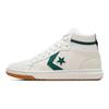 Pro Blaze Luxe Mid Classic Sport - Винтажный Белый Зеленая Зависть Унисекс Кроссовки Кремовый Аист A09516C