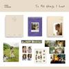JO YURI 1ST PHOTOBOOK - TO ALL THINGS I LOVE