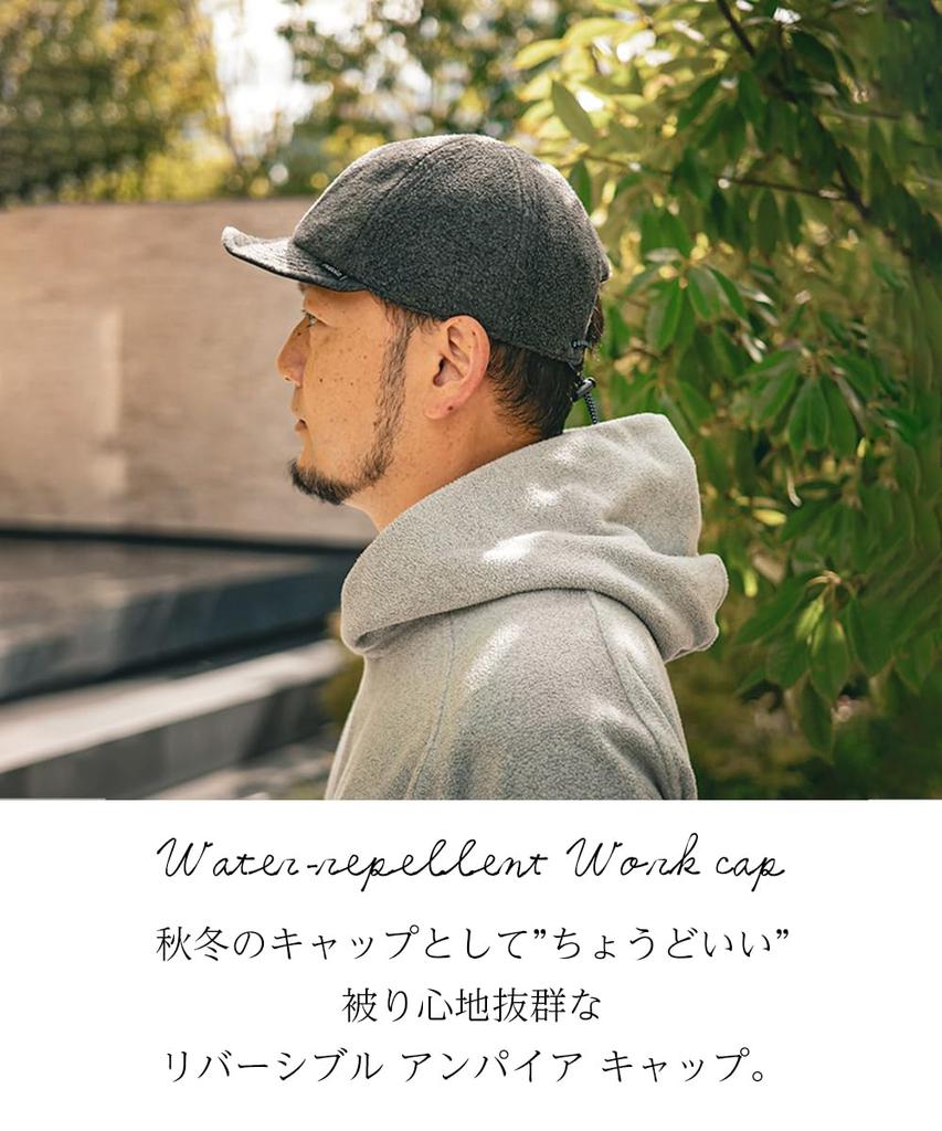 Nakota Reversible Umpire and Large Size Small Short Cloth Circumference Cap, Men's Women's, (61cm), Brim, Brim, 60/40 Fleece, Outdoor, Autumn/Winter