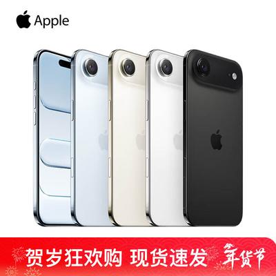 Apple Айфон Эйр (Китайская версия)