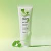 Shine Muscat Cica Baja Cream 70ml