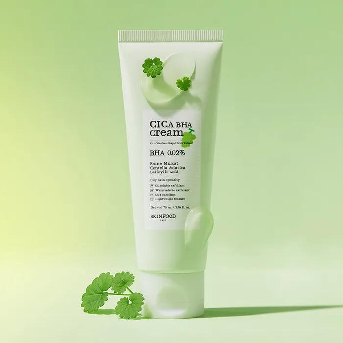 Shine Muscat Cica Baja Cream 70ml