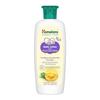 Baby Lotion with Pure Cow Ghee & Aloe Vera 100ml Moisturizing Non-Greasy Skin Care