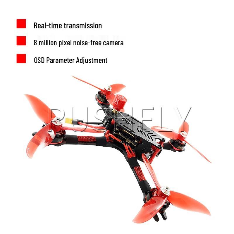 RUSHFLY 5-inch FPV Racing and Freestyle Drones (CN version)