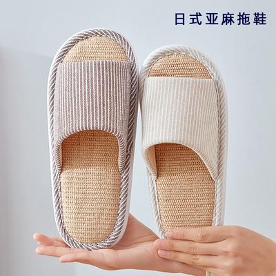 Японские бесшумные льняные тапочки весна и осень четыре сезона гостиная деревянный пол нескользящие хлопково-льняные тканевые тапочки женские летние