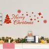 Рождественские наклейки Наклейки на окна торгового центра Наклейки для детской комнаты Наклейки на стену Набор рождественских украшений\15.7in