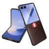 Для Samsung Galaxy Z Flip7 5G Чехол Текстура личи PU+PC Чехол для телефона с пленкой для экрана/объектива