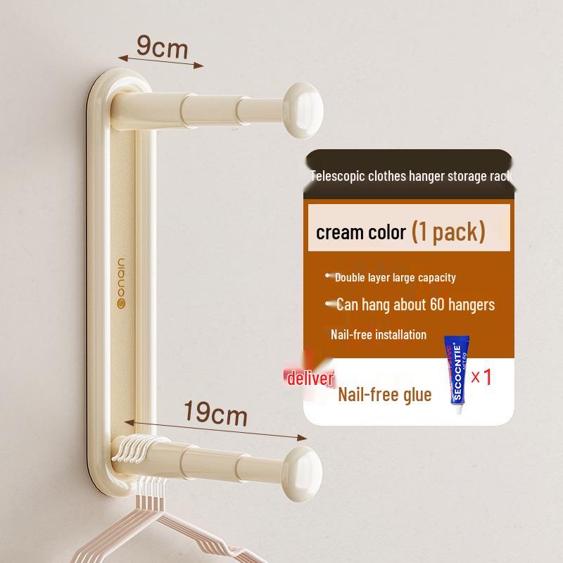 Настенная выдвижная вешалка-органайзер без сверления