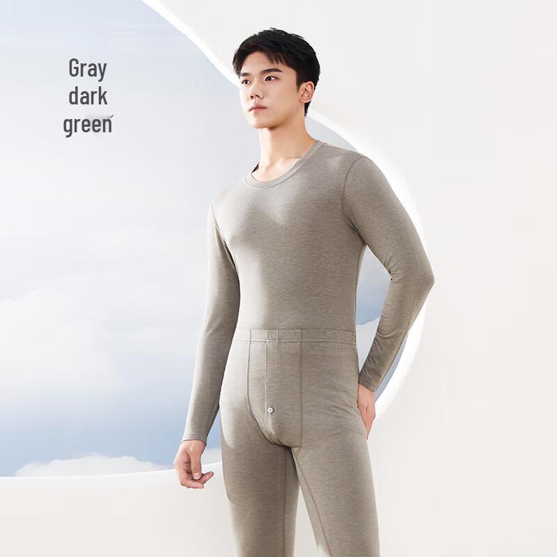 Pierre Cardin Men's Bamboo Fiber Thermal Base Layer Collection