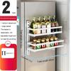 Magnetic Storage Rack Wall Mounted Storage Pantry Shelve High-capacity Spice Rack Save Space Kitchen Floating Shelves for Wall