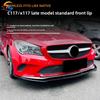 Для Mercedes CLA-класса C117x117 Стандартная версия 2016-2019 передняя губа передний ковш спойлер аксессуары для внешней модификации