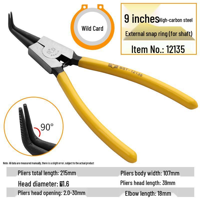 Eagle Ring Pliers Set: Internal/External, Straight/Bent, Dual-Purpose, Multi-Function Spring Retaining Pliers