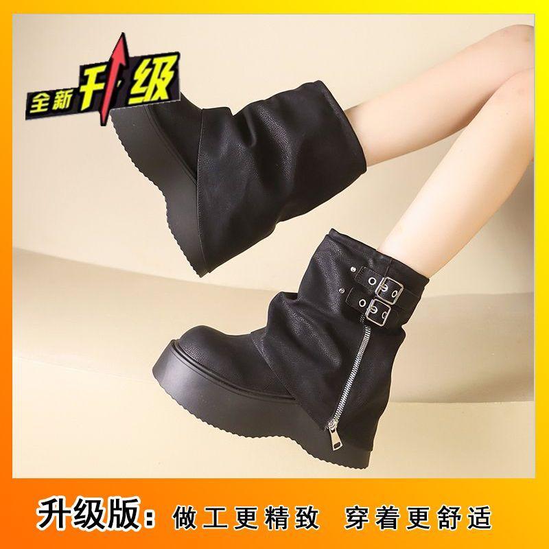 Sweet and Cool Babes Are Thin and Small, and the Height Increases. Locomotive Pants Boots Retro Knight Boots Thick-soled Short Boots Women's 2025 New