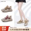 Small Man Thick-soled and Thin Dad Shoes Retro Casual Sports Shoes Versatile and Light Travel Shoes Soft-soled Women's Shoes