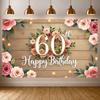Баннер 60-летия Цветочный баннер Баннер для мероприятия на день рождения Винтажный баннер на 60-летие Для ресторана День рождения