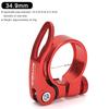 RIDERACE 31.8/34.9mm Bicycle Seat Clamp Quick Release Aluminium Alloy For MTB BMX Road Mountain Bike Seatpost Mount Saddle Lock