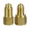1/2" Штекерный адаптер Acme 1/4" Раструбный латунь