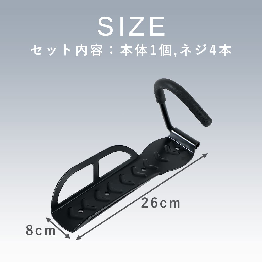 TKY Велосипедный настенный велосипедный вертикальный дисплей Грузоподъемность 30 кг Подставка, монтируемая, держатель, для помещений, экономия, подставка,