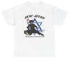 Футболка Jew Jitsu Смешная Еврейская Ju Jitsu BJJ Еврейский Мем Юмор Футболка 1