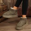 Women Leopard Print Shoes  Winter New Comfortable Warm Women's Snow Boots Non-slip Wear-resistant Fashion Plush Short Boots