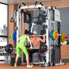 Aichen Multi-Function Home Gym Smith Machine
