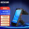 Ручной терминал Ezscan R50U UHF RFID