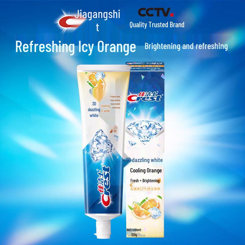 Crest 3D White Arctic Fresh Orange Toothpaste