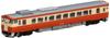 TOMIX N gauge Kiha 40 2000 JR West обновленный вагон №. 2134 Ностальгия 9420 Железнодорожная модель Поезд