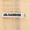 Jil Sander Юбочный костюм Комплект 38 бежевый Женский Б/у