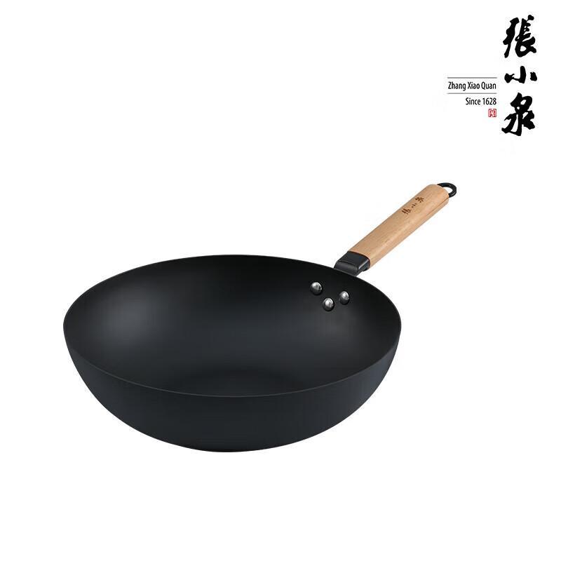 Zhang Xiaoquan 32cm Wrought Iron Stir-fry Wok