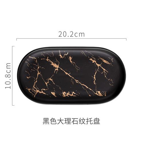 Керамический поднос для хранения Nordic Elliptical Marble Plate Jewelry Skin Care Тарелка Аксессуары для ванной комнаты Поднос для хранения Tricolor Household