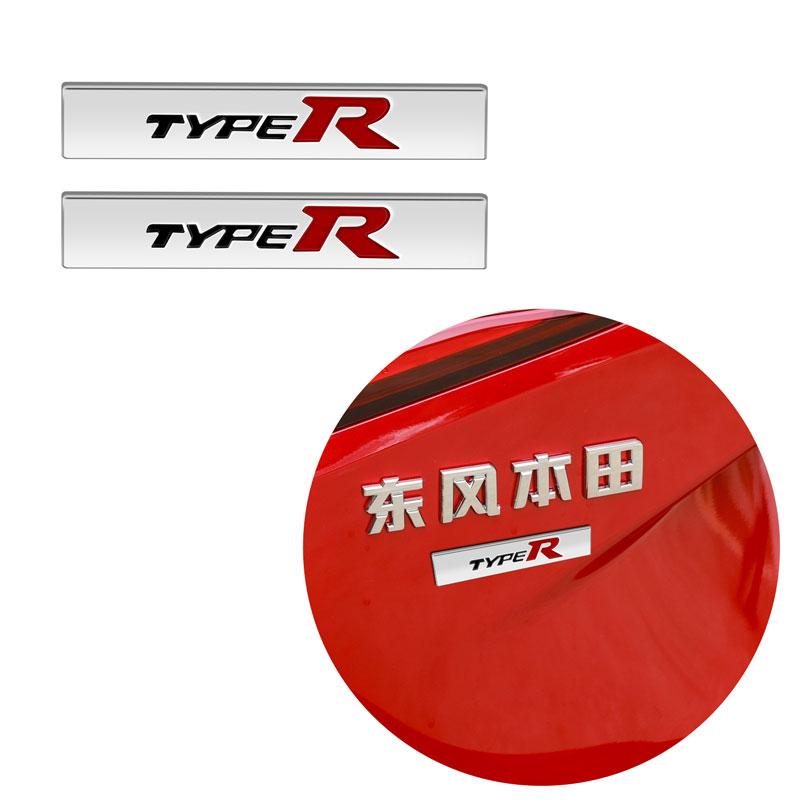 2 шт. Стиль автомобиля Маленький металлический логотип Type R Typer Наклейка-эмблема на крыло кузова автомобиля Для Honda Odyssey Accord Civic CRV Jazz