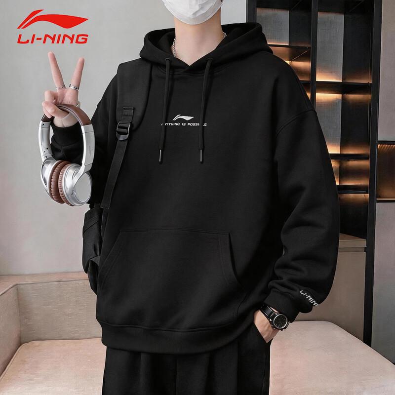 Li-Ning Мужской повседневный пуловер с капюшоном