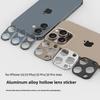 Compatible Frosted Metal Lens Sticker for iPhone 16 Pro Max - Anti-Fall Camera Protector