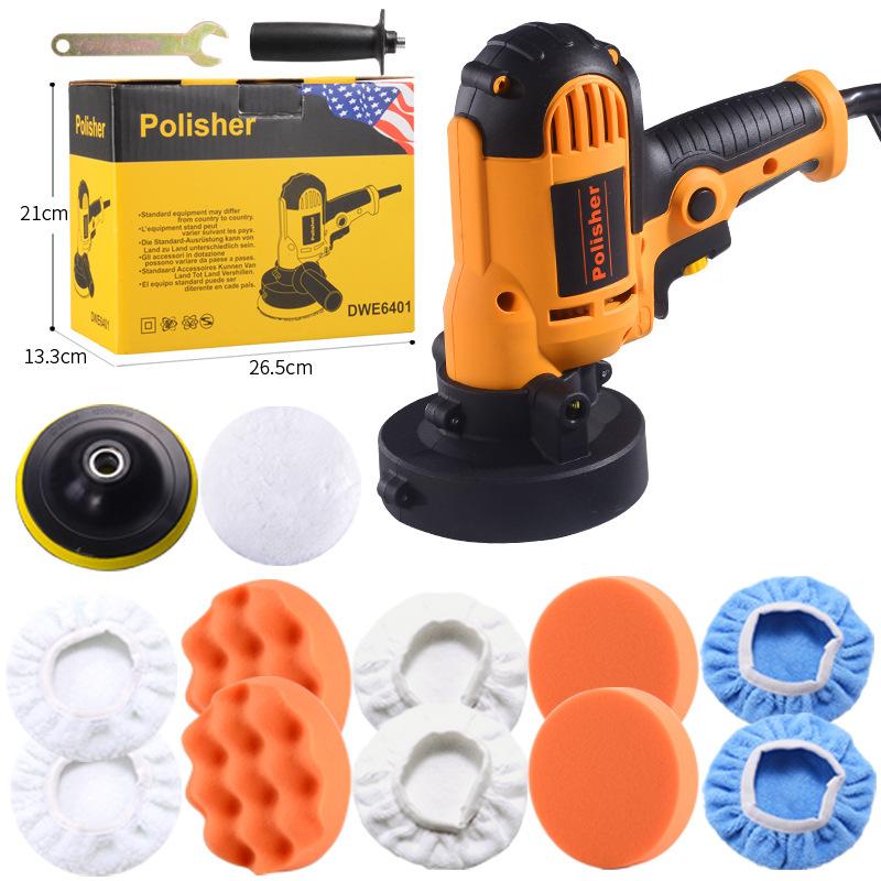 Машина для полировки автомобилей, косметические инструменты, электрический пол, 110 В, ремонт царапин на домашнем автомобиле