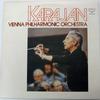 LP Record HERBERT VON KARAJAN, WIENER PHILHAR - Haydn: Symphony No. 103 Drum Roll,  GT9130 LONDON 1977 Japan Obi Classical Used