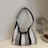 Small Fresh Striped Tote Bag Simple Korean Style Trendy Large Capacity Armpit Shoulder Bag College Student Casual Class Bag