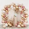 Воздушный шар Macaron, гирлянда, арка, комплект, декор для вечеринки «С Днем Рождения», детский душ, латексная цепочка для воздушных шаров, свадебная вечеринка