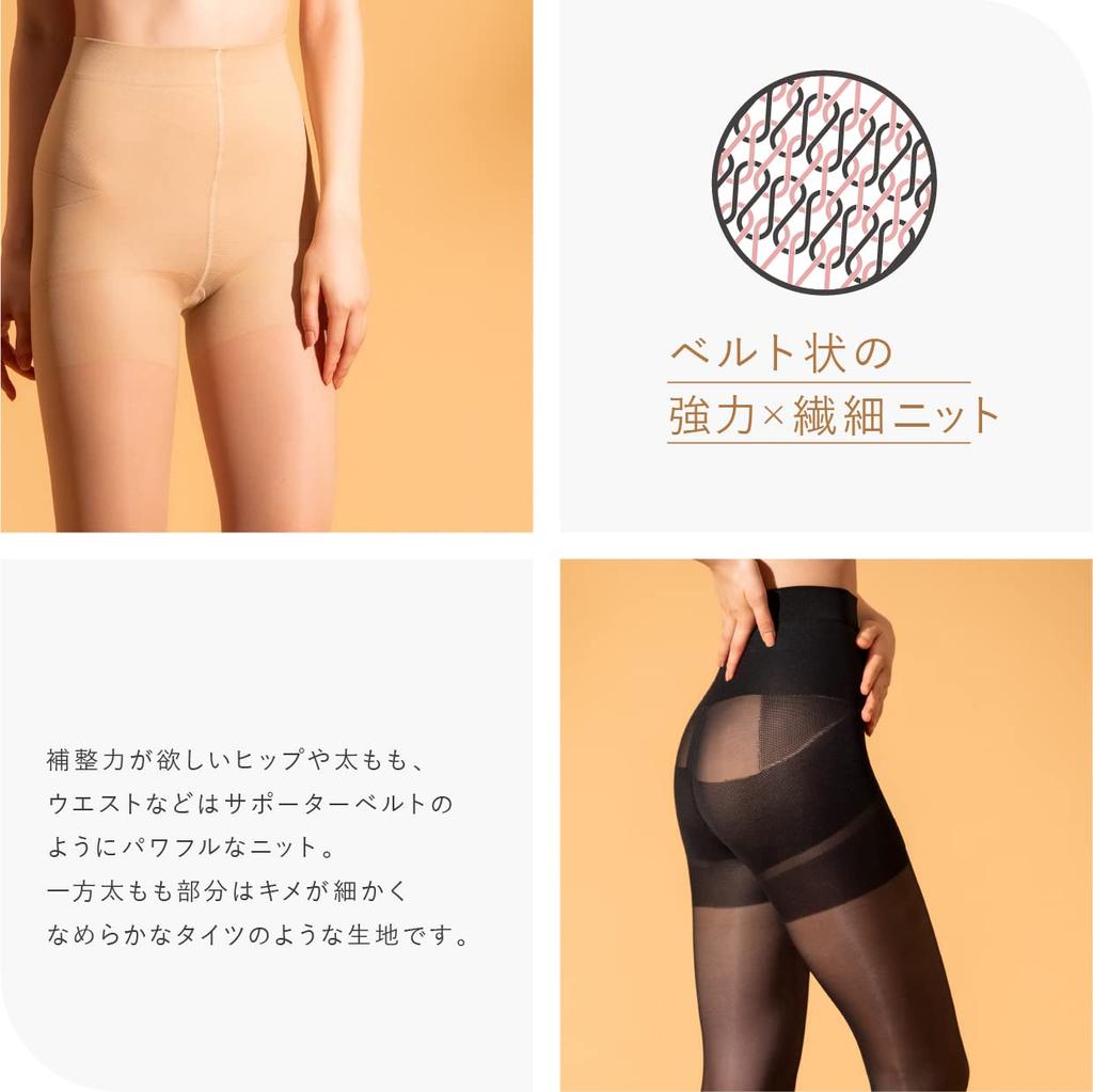 Поддержка 140 2 Sante Style Размер M [STYLE UP] чулки, чулки, ден, размеры, корректирующее белье, живот, компрессия, Labo, Up, Бежевый,